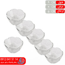 کاسه شفق فله