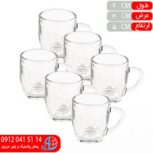 نيم يک آتن دسته دار