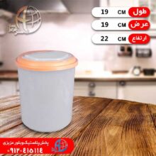 جابرنجي بيتا گرد ۶کيلويي آريانا