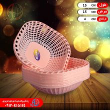 سبدسبزي ماهر