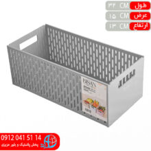 باکس آوش همه کاره بيسان