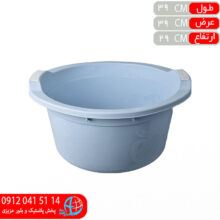 وان گرد ۲دسته اپل تاپ۱ اشکان