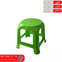 چهارپايه متوسط پافيلي۸۶۱ ناصر
