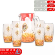 پارچ و ليوان آرنا رز عسلي