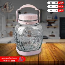 بانکه ترشي کاسنيک۳ زيبا