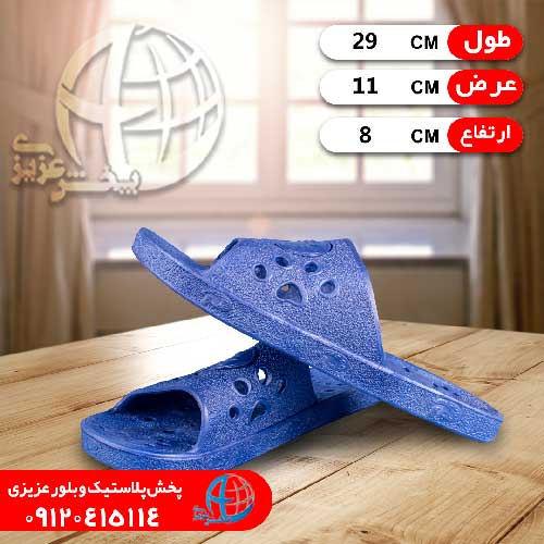 دمپايي شاهرخ مردانه