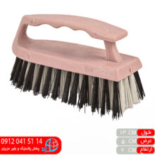 فرچه اتویی ترانه رعنا