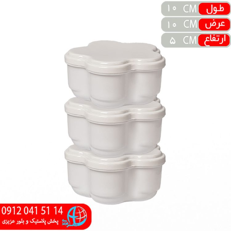 فريزري ۳قلو ژله اي نرم آسمان