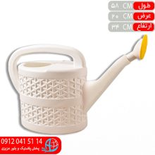 آبپاش گلخانه بزرگ منصور