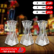 نمکپاش ونوس وجاهتي