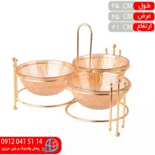 استند اردوخوري ساچمه اي فروغ