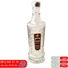 بطری آب درب استیل ۱لیتر می باخ لاولی