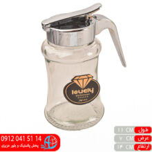 شکرپاش درب کروم کاپ لاولی