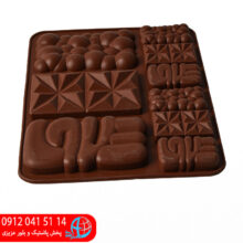 قالب شکلات سیلیکونی تبلتی لاو پاستل