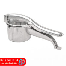 آب انارگیری کاسه ای زینو