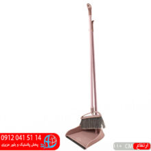 جاروخاک انداز ایستاده فام پاکسان