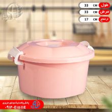 جاناني پاستيلي ميلان۲ اصيل