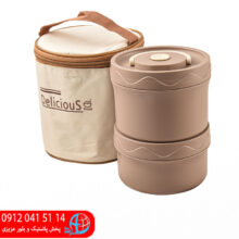 نگهدارنده غذا ساک دار ۲تیکه
