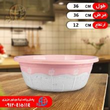 آبکش دورنگ۴ موج پاستيلي جهرمي