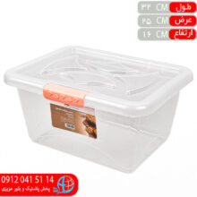 جاناني هليا شفاف۵۲۰ ادنا