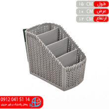 نظم دهنده مستطيل ۴خانه کوشا