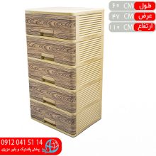 فايل۶۰۵ پنج طبقه زيبا