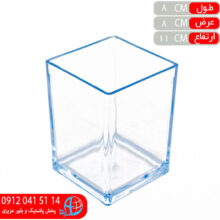 جابراش مکعبی ویژن