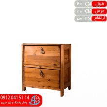 جاپیازی کمدی ۲ طبقه کشویی چوبی