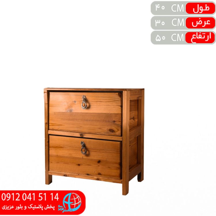 جاپیازی کمدی ۲ طبقه کشویی چوبی