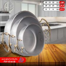تابه دودسته طلا کاسيو شمس