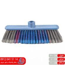 جارو سالنی ۳۰سانت ۱۰۰۰ گل سرخ