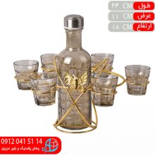 شات منظومه فروغ