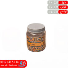 بانکه درب پلاستيکي رز۲ سلين