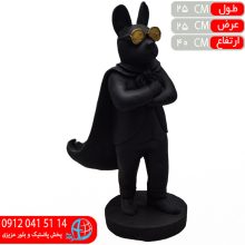 سگ ایستاده برگ مونالیزا