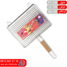 توري کباب کوچک پديده