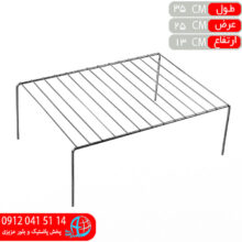 راف ۱طبقه نقره اي کادين