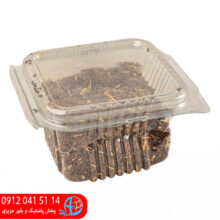 اسفند ظرفی ۱۰۰گرم