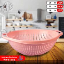 آبکش نگين۲ موج