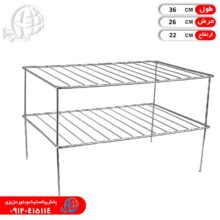 راف ۲طبقه نقره اي کادين