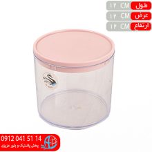 بانکه کریستال تک گرند