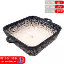 تابه وانسل ملورين مربع مشکي شايگان