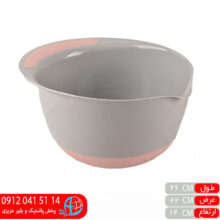 کاسه دورنگ شیرینگ۱ متوسط کلیز