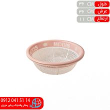 آبکش سايز۳مهرايران