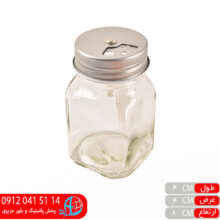 جاادویه مکارتی۵ درب ۳کاره طاها