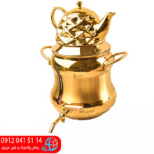 کتری فرمینگ طلایی یراق طلایی مدل رز سالار