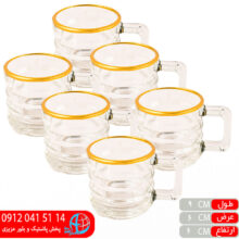 فنجان آتلانتا لب طلا رز عسلی