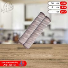 دستگيره متوسط ليدو