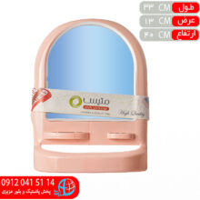 جامسواکي آينه دار زنبق متيس