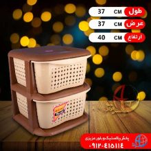 دراور فانتزي ۲طبقه مايا شيخي
