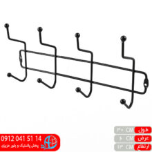 دیوارکوب پاییز مشکی ۴شاخه کادین